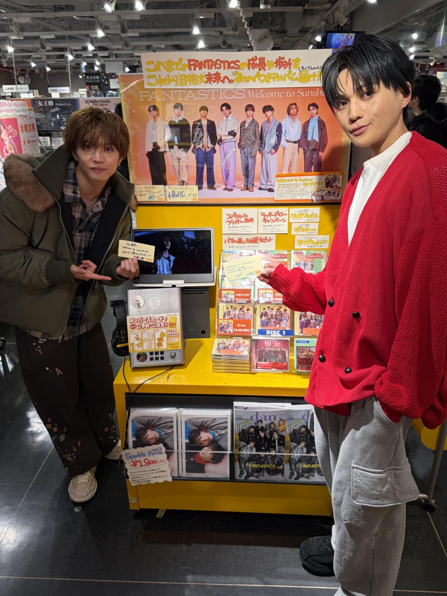 タワ渋訪店】 今週、初のベストアルバム 『Welcome to Sunshine』を