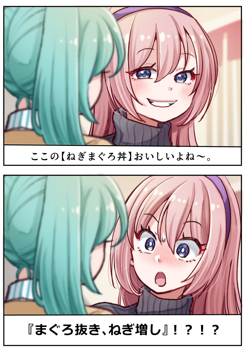 pipiko (@pipikopipiko) / Posts / X