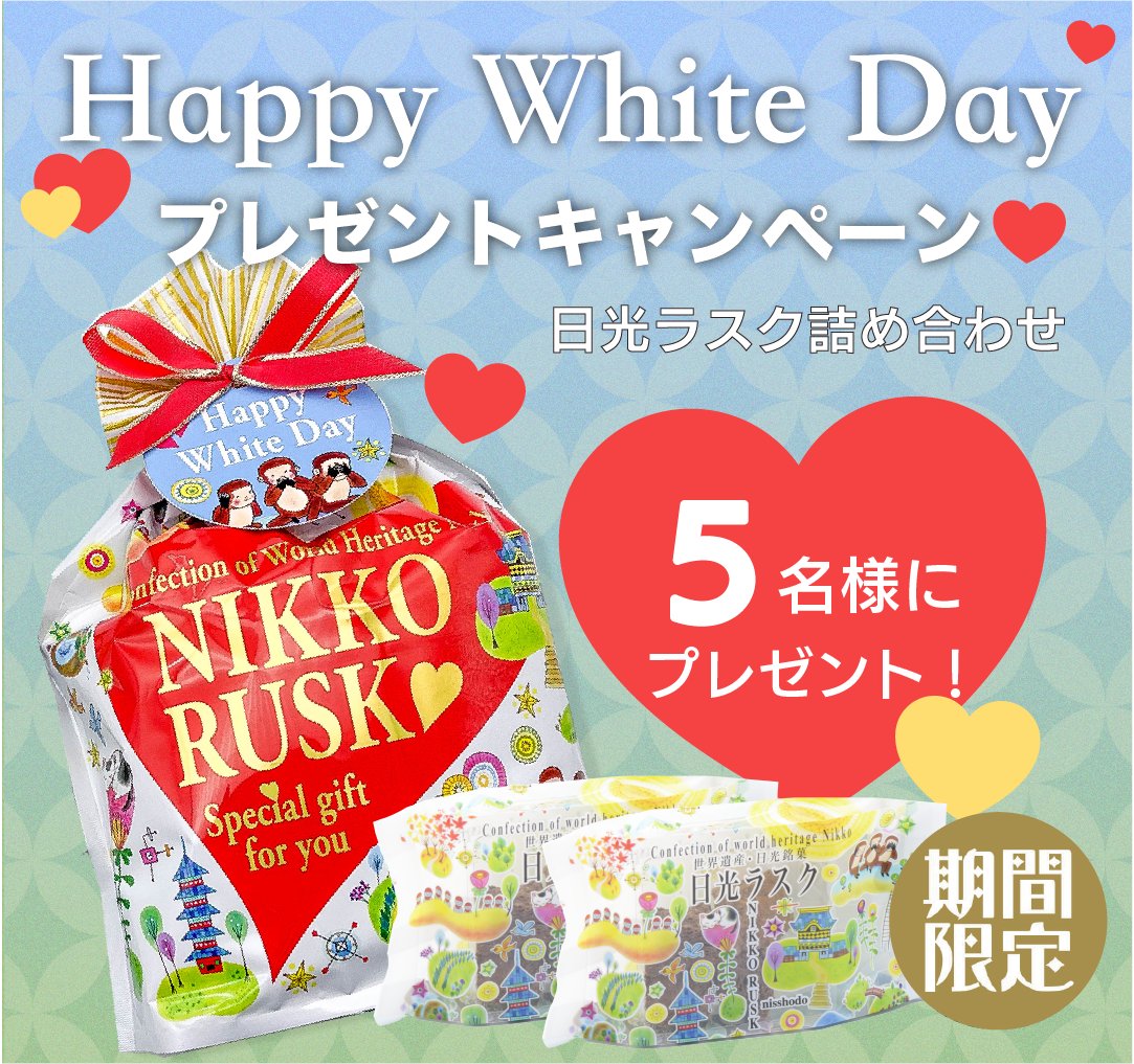 なぞのぺろりんちょ (@nazononazononaz) / Posts / X