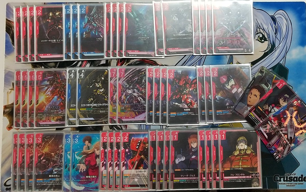 2/12 #GCG 大会結果🏆8名 🪐ショップバトル🪐 ＼✨優勝✨／ 青赤