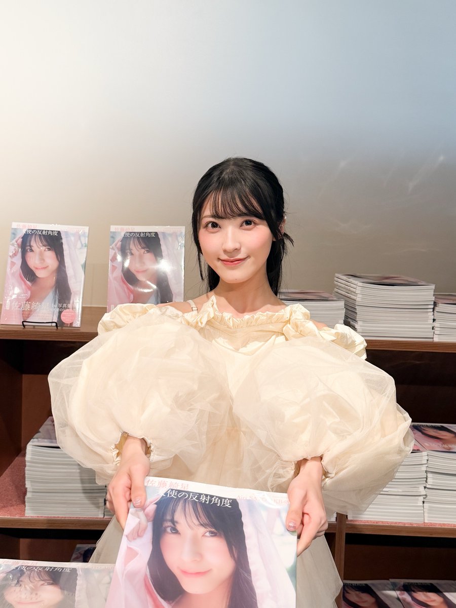 佐藤綺星1st写真集『天使の反射角度』【公式】 (@AKB48airibook