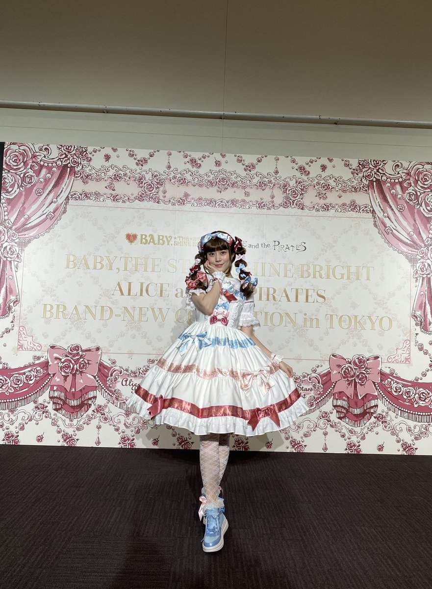 BABY,THE STARS SHINE BRIGHT/ALICE and the PIRATES BRAND-NEW