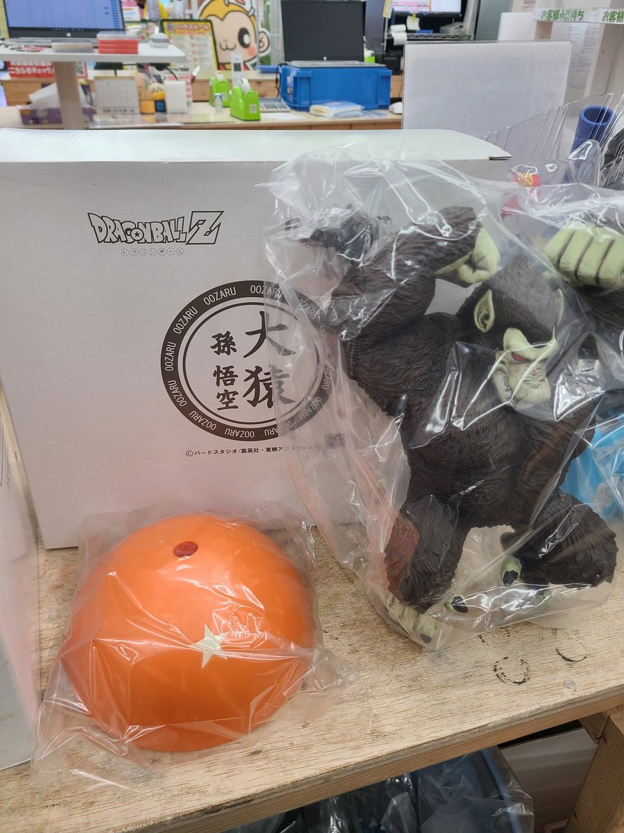 こちら3月に入ったので展示価格から通常価格に変更しました🙇🏻‍♀️