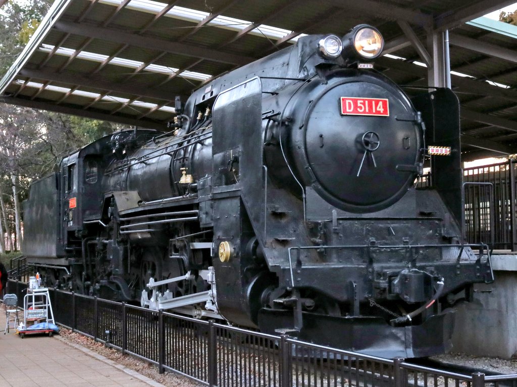 赤色ナンバープレートに変更します】 デゴイチの初号機であるD51 14