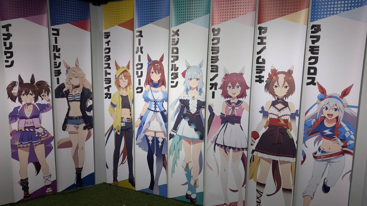 シングレ展 東京会場4⃣日目🥕 ＼ 『ウマ娘 シンデレラグレイ