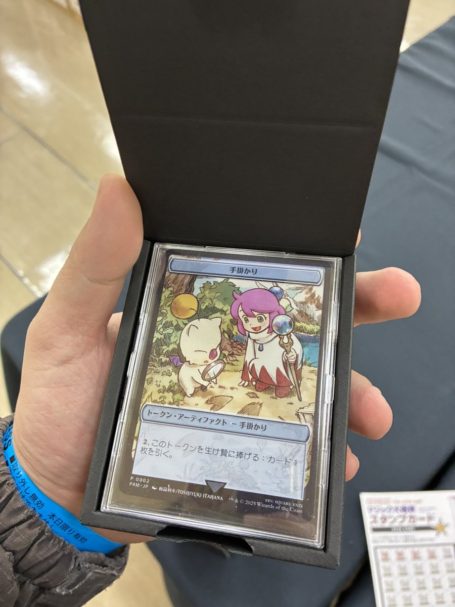 カードボックス MTG (@CARDBOX_MTG) / Posts / X