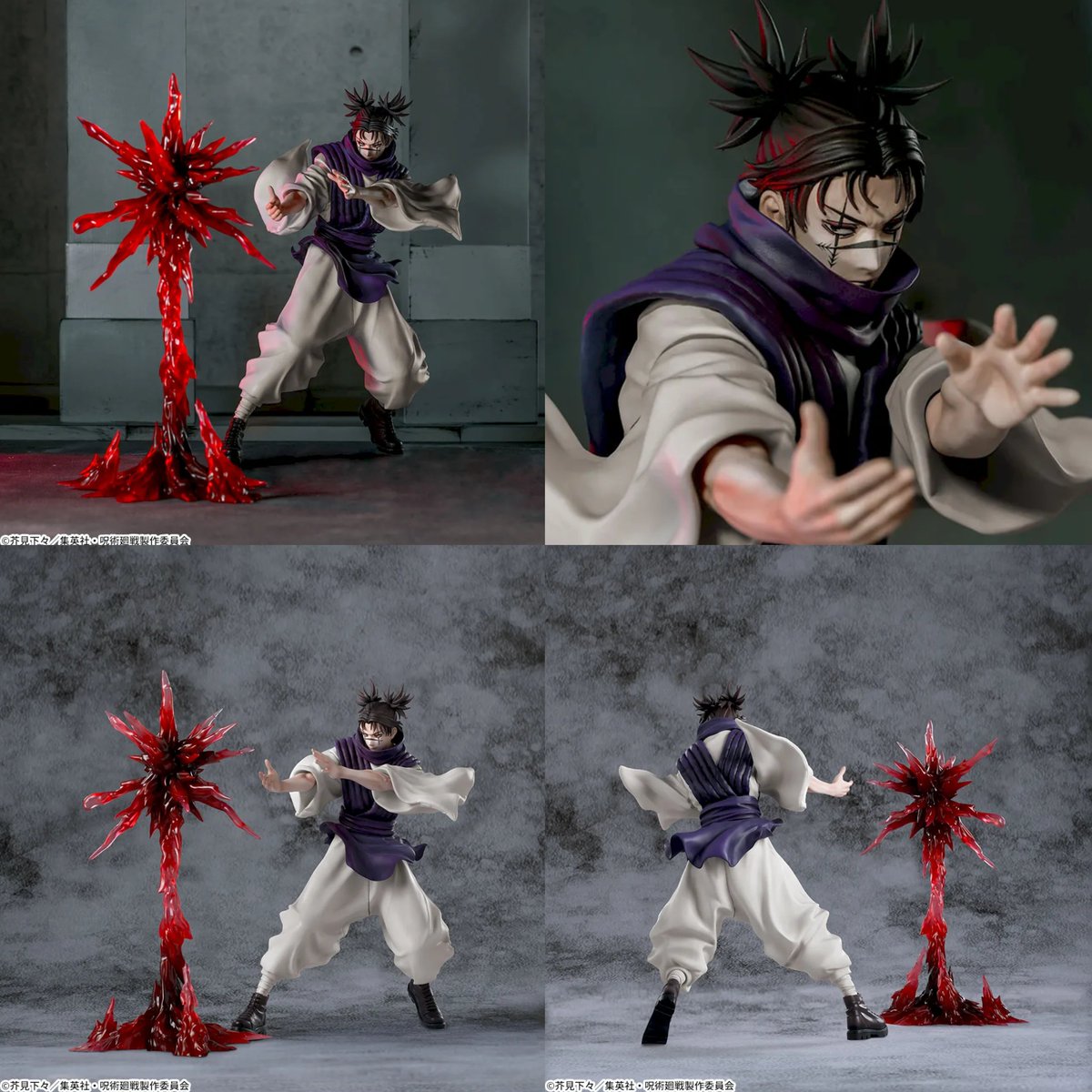 保科隊長さま専用*［呪術廻戦］脹相 脹相】呪術廻戦 MAXIMATIC CHOSO