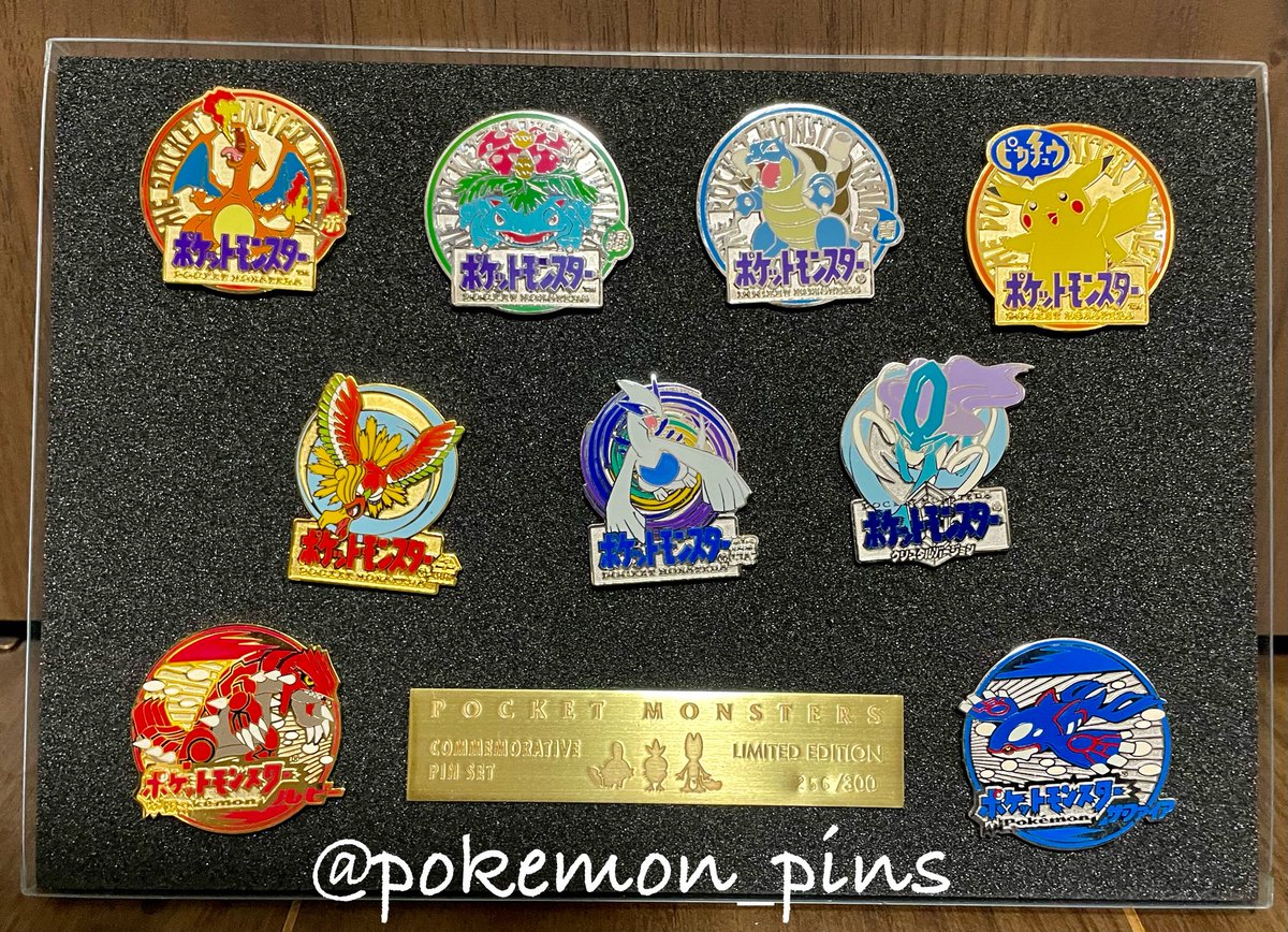 2月になったのでフォロワーさんに自己紹介しようぜ 日本のポケモン