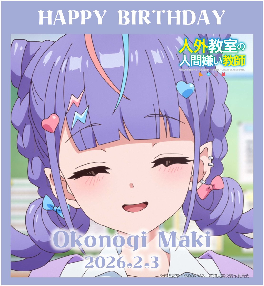 ホッキンガム (@Hokkinguhm) / Posts / X