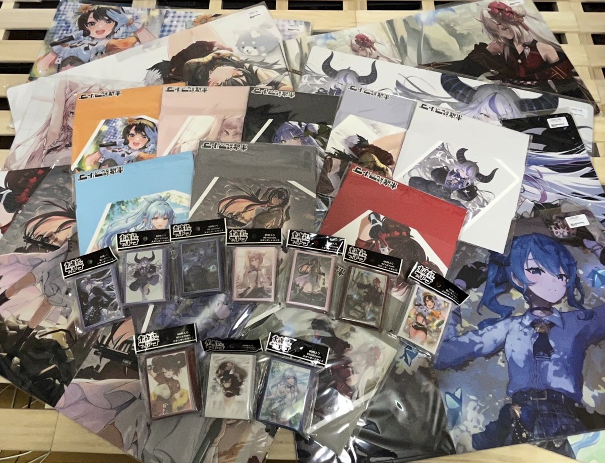 未確認スリーブ (@u_sleeve) / Posts / X