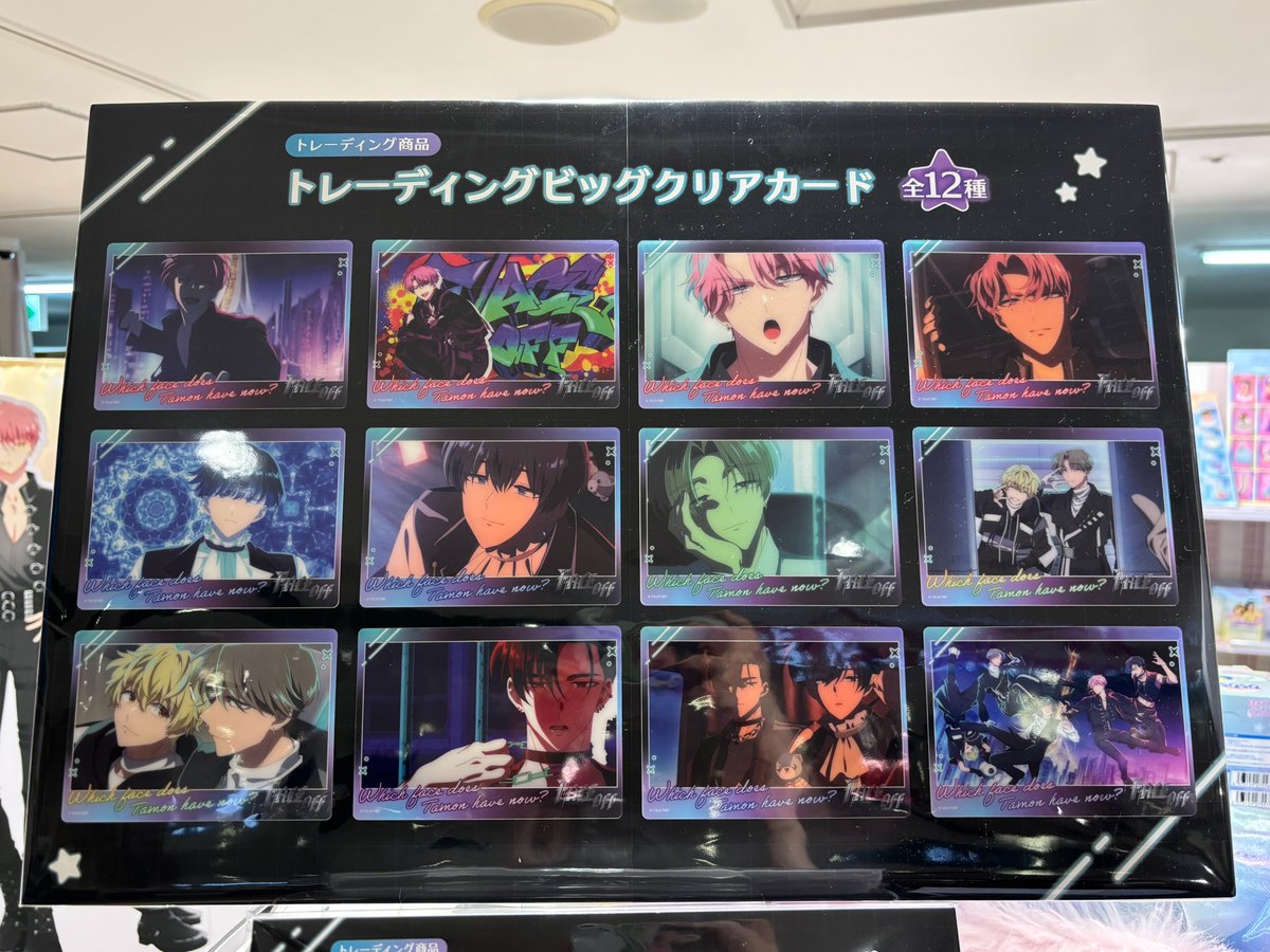 TVアニメ『多聞くん今どっち！？』 「F/ACE OFF」 POP UP SHOP✨ 横浜