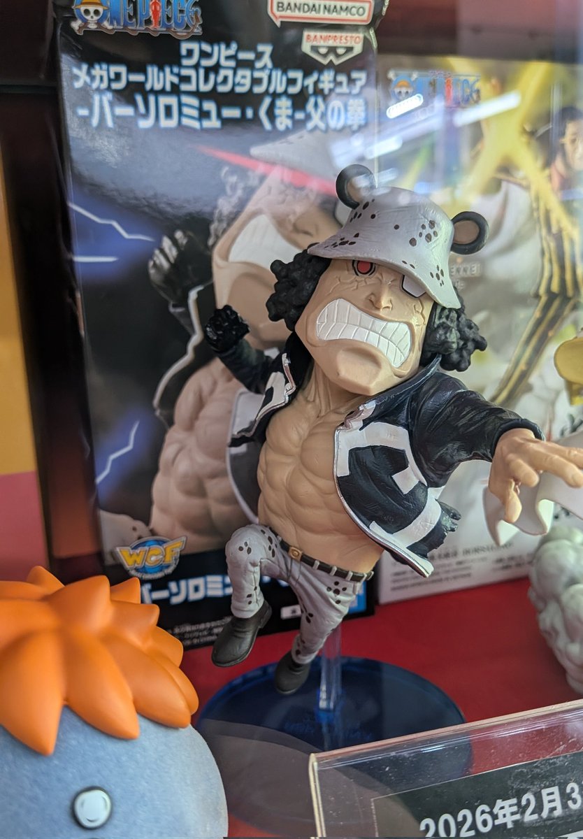 ワンピース メガワールドコレクタブルフィギュア-バーソロミュー・くま