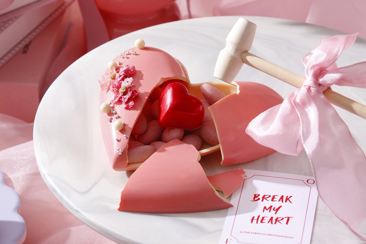 もうすぐバレンタインですね💘 ザ ストリングス 表参道では