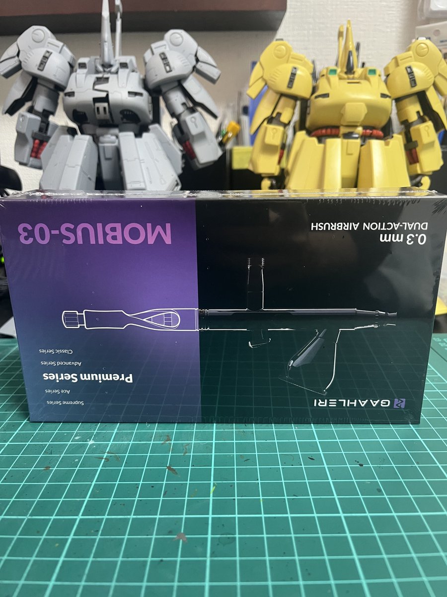 凜パパ (@RikuRuri33) / Posts / X