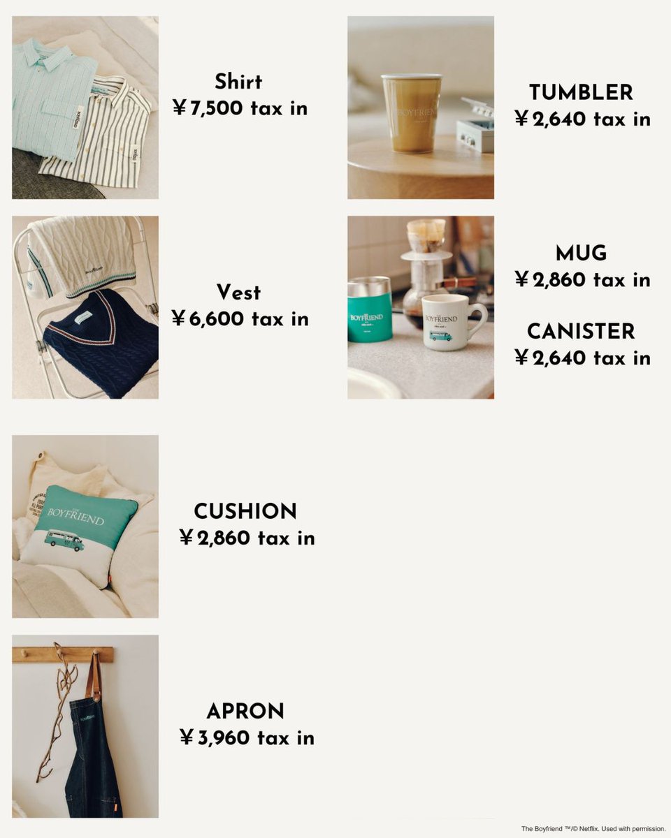 Netflixリアリティシリーズ「ボーイフレンド」2 とのコラボレーション