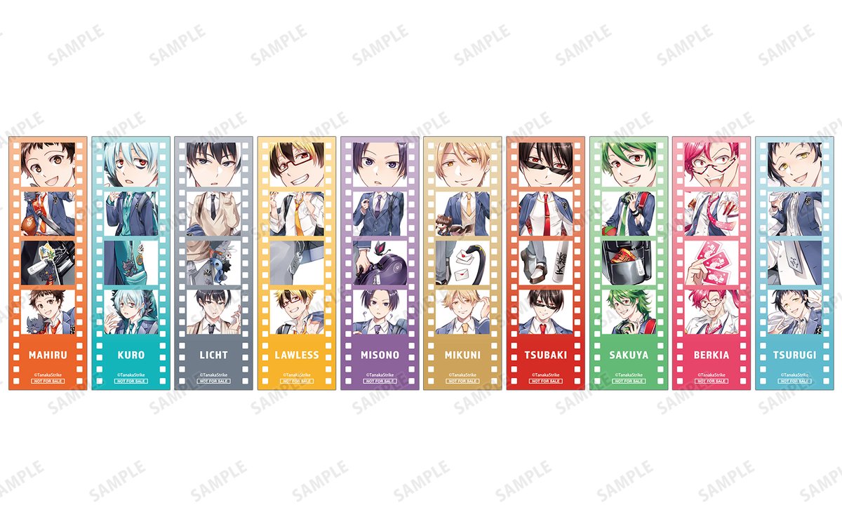 SERVAMP-サーヴァンプ-』アニメイトフェアが4/25(土)から開催！開催を