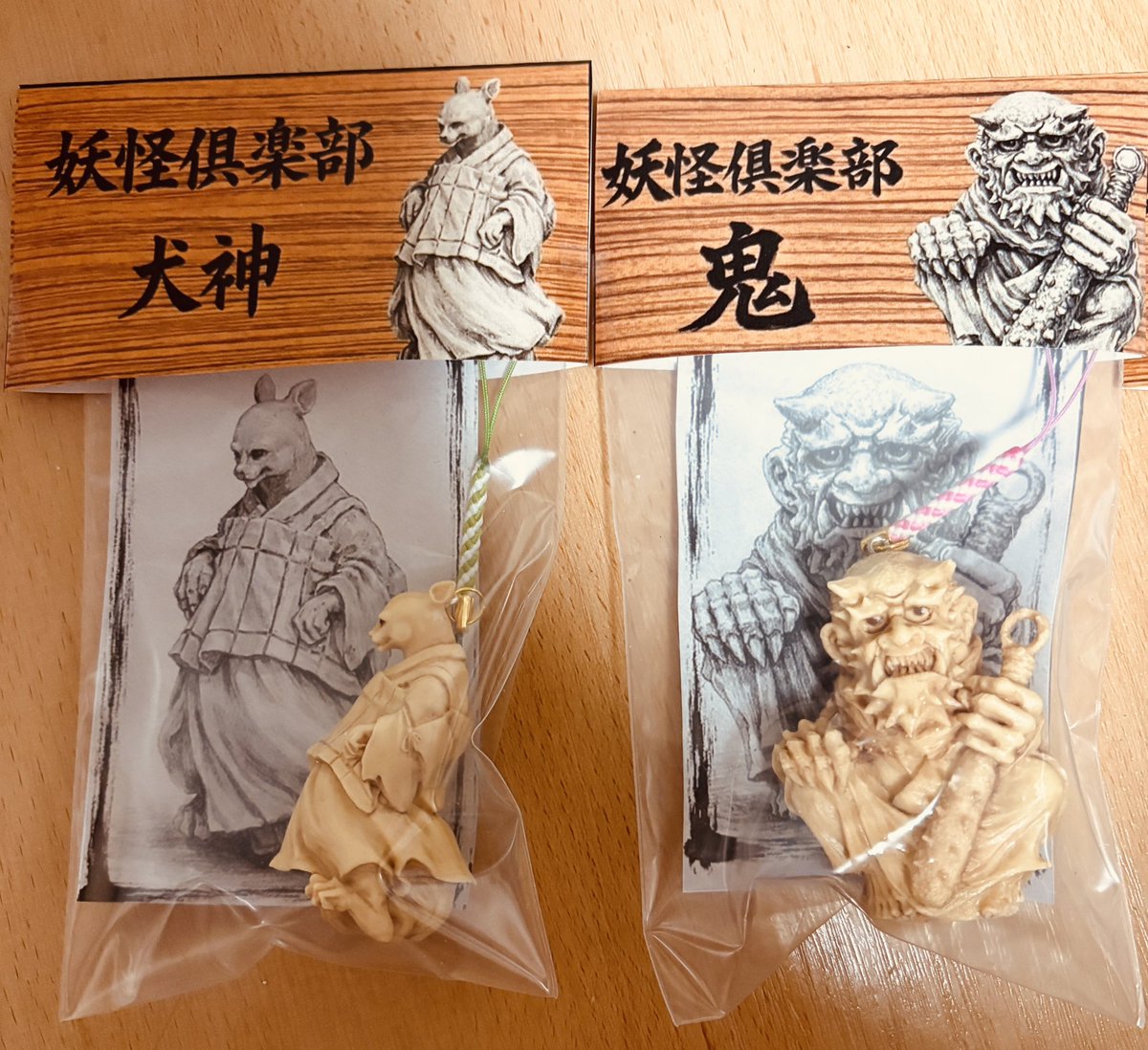 ヤマサキ タクヤ (@sukarupi1112) / Posts / X