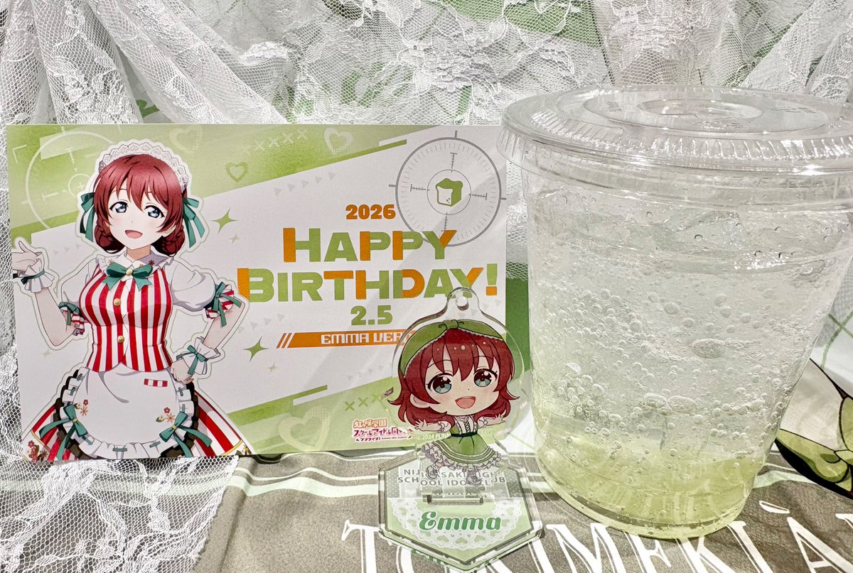 GiGO コラボカフェスタンド】 明日2/5より、 コラボカフェスタンドにて