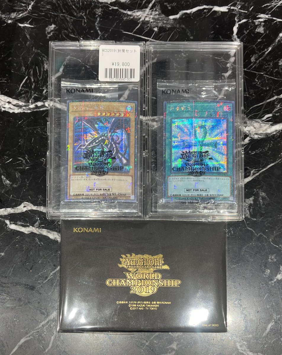 ☀️#遊戯王 商品情報☀️ #コレクション #yugioh #プロモ #ブラック