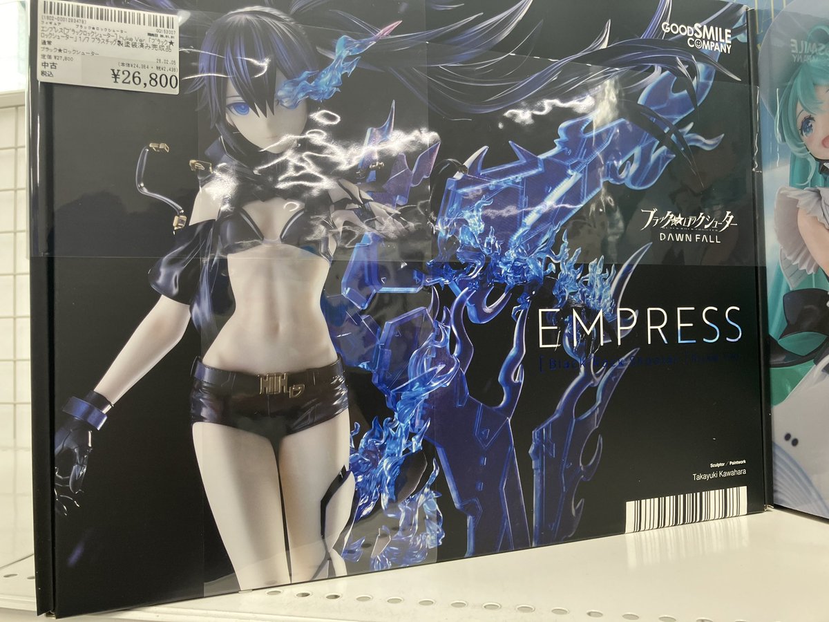 本日のお品書き 1/7 初音ミク シンフォニー 2023ver 1/7 エンプレス