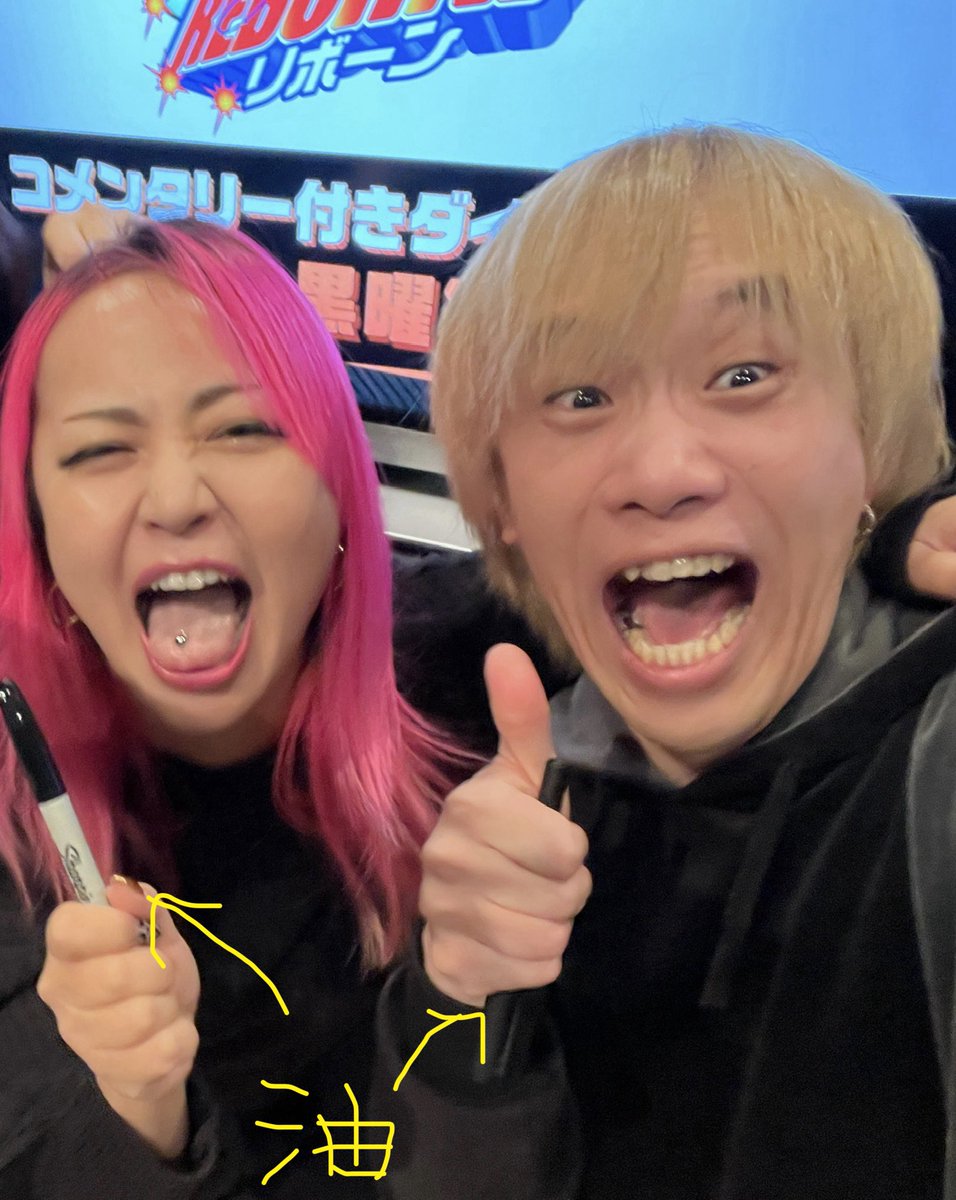 うめこ (@umekoume0726) / Posts / X