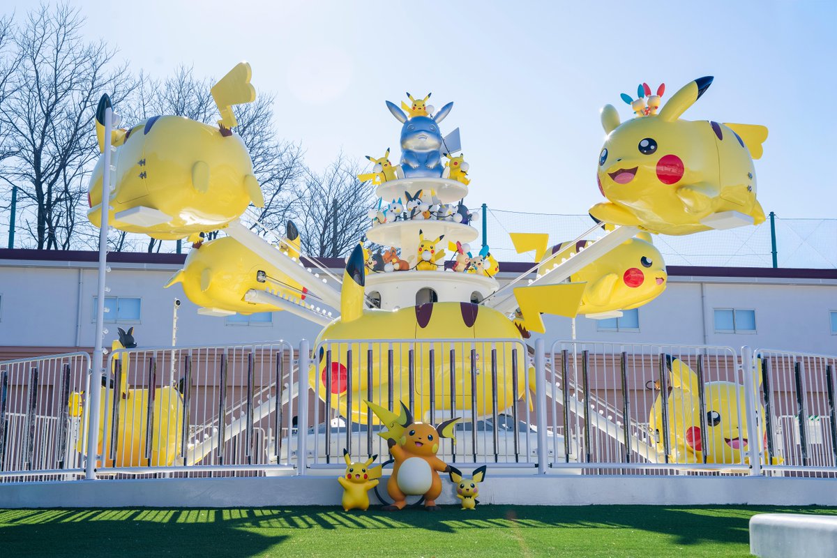 ポケパークカントー 『ピカピカパラダイス』をご紹介！ ＼ ピカチュウ