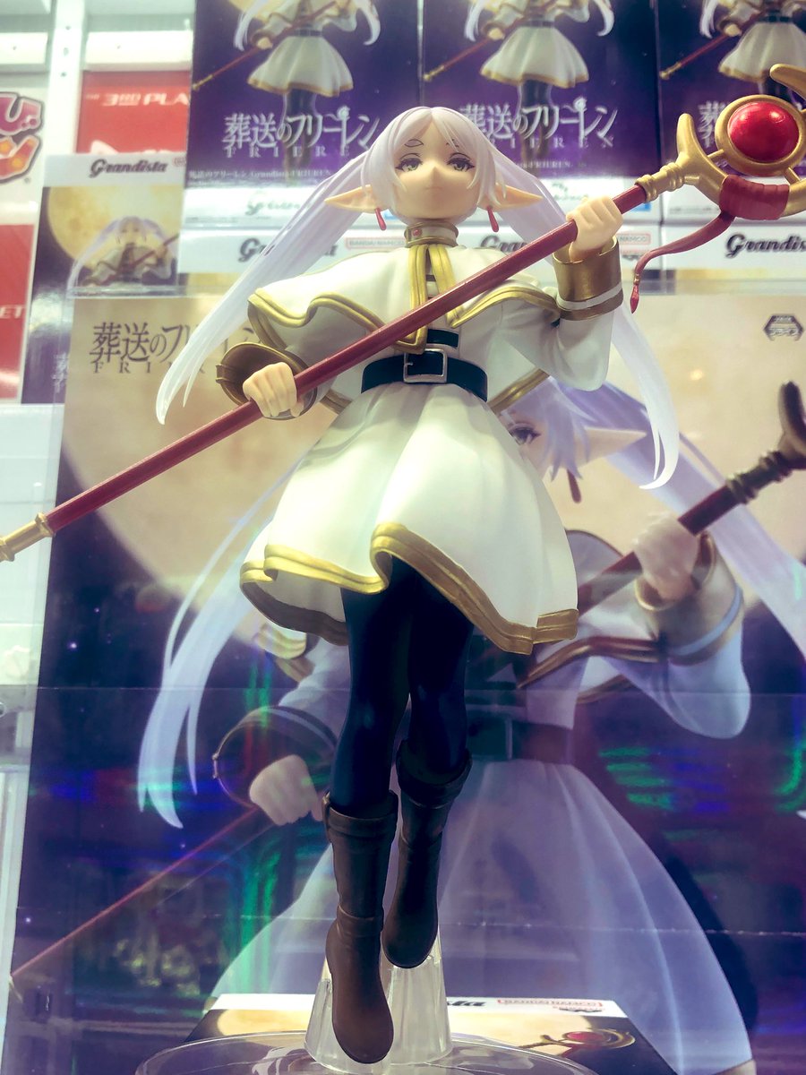 葬送のフリーレン Grandista-FRIEREN-がNEWいたしましたー‼️ ただいま