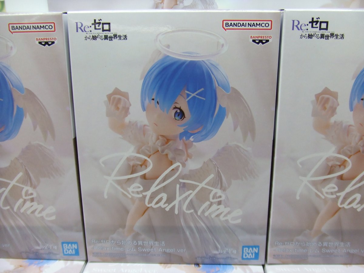 景品入荷しました！ 薬屋のひとりごと おおきなSOFVIMATES～猫猫