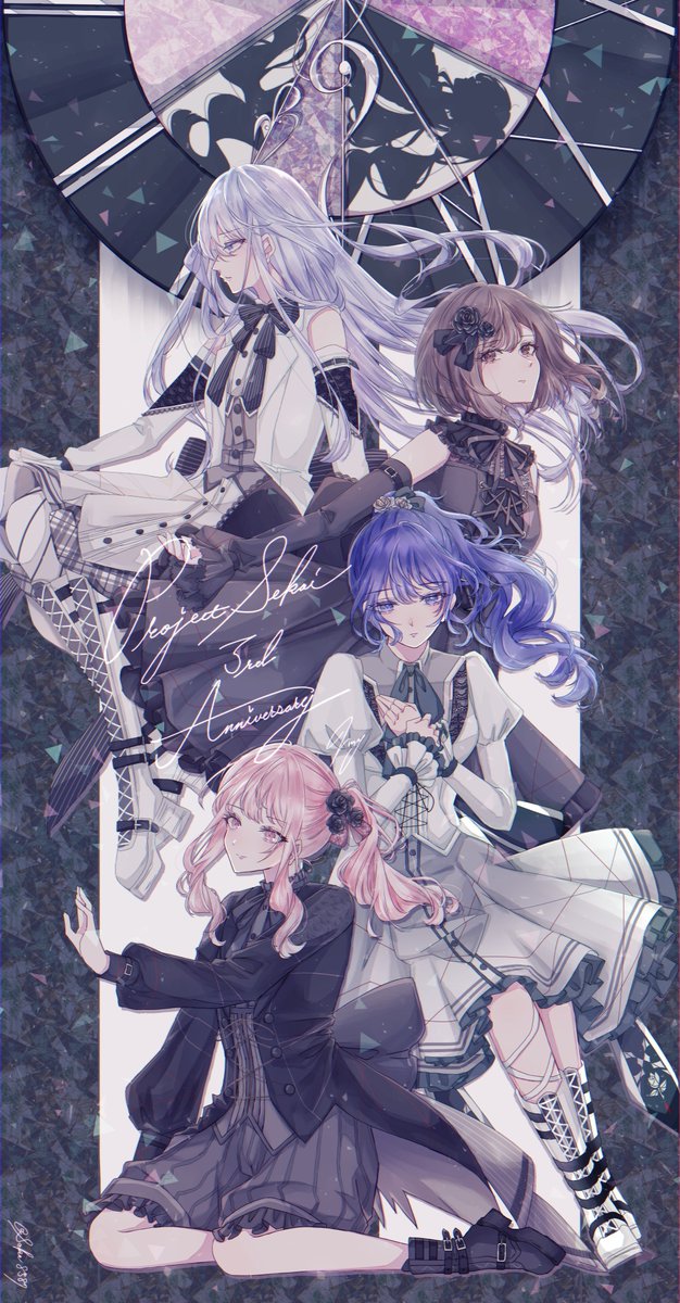 暁山瑞希 ,朝比奈まふゆ ,東雲絵名 ,宵崎奏 「25 #prsk_fa #ニーゴの