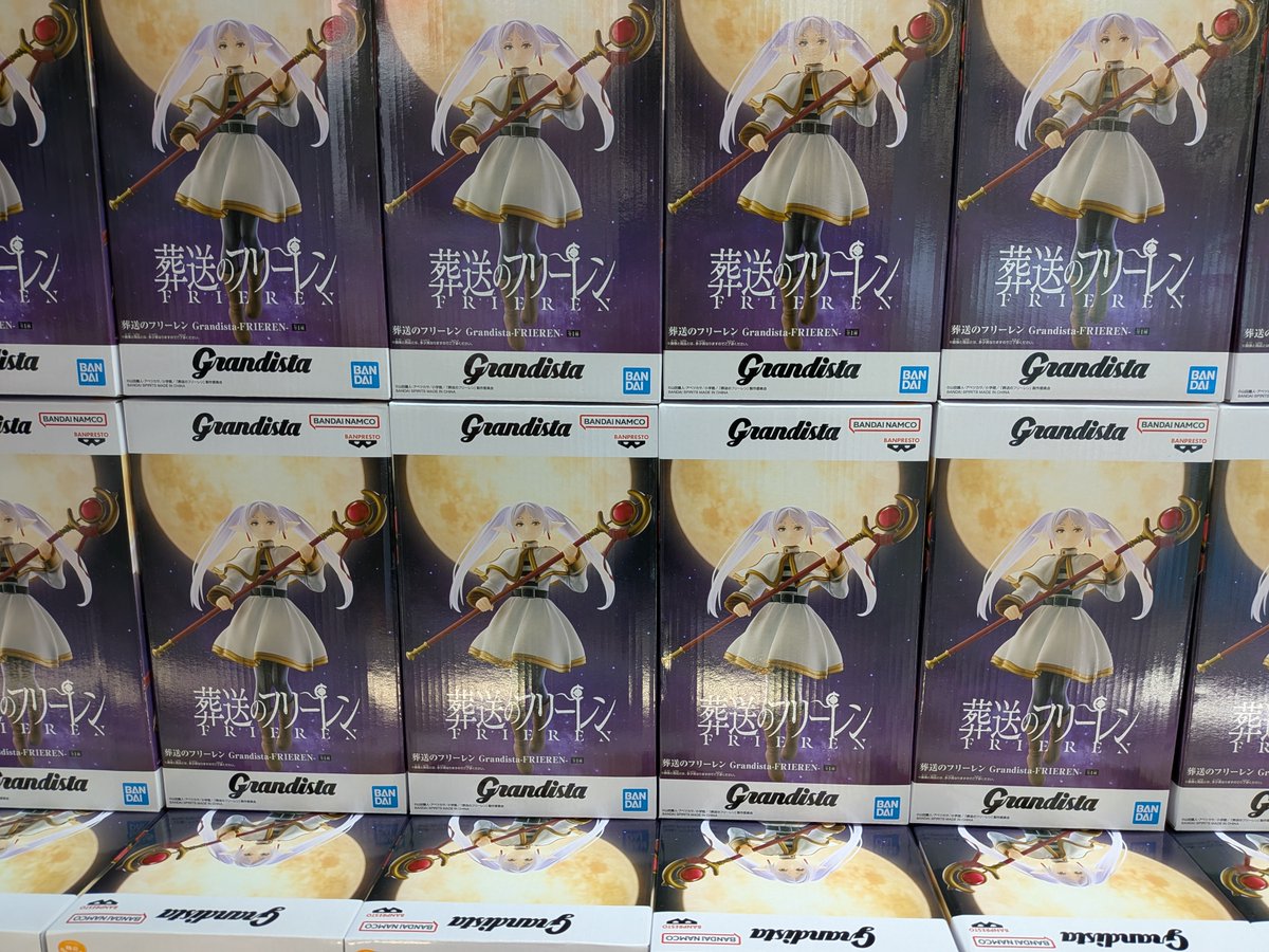 葬送のフリーレン Grandista-FRIEREN- 本日入荷しました