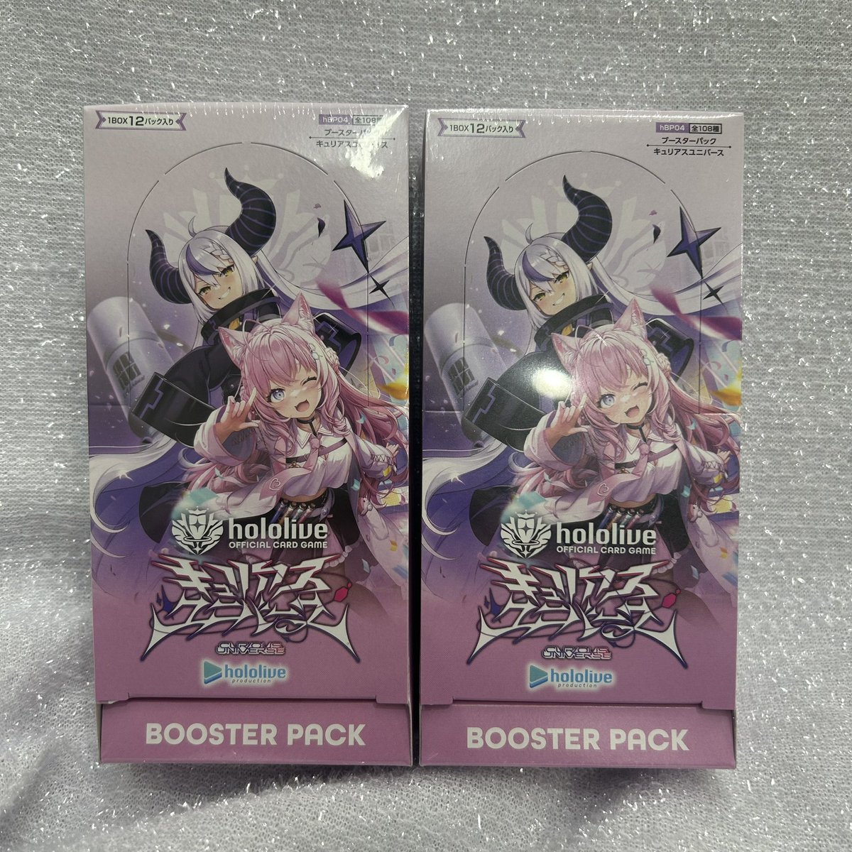 ホロライブ 新品情報】 hololive OFFICIAL CARD GAME ブースターパック