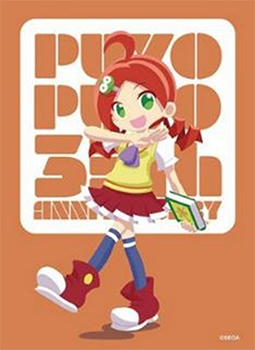 予約】ブシロードスリーブコレクション HG 『ぷよぷよ35th』 全4種【4