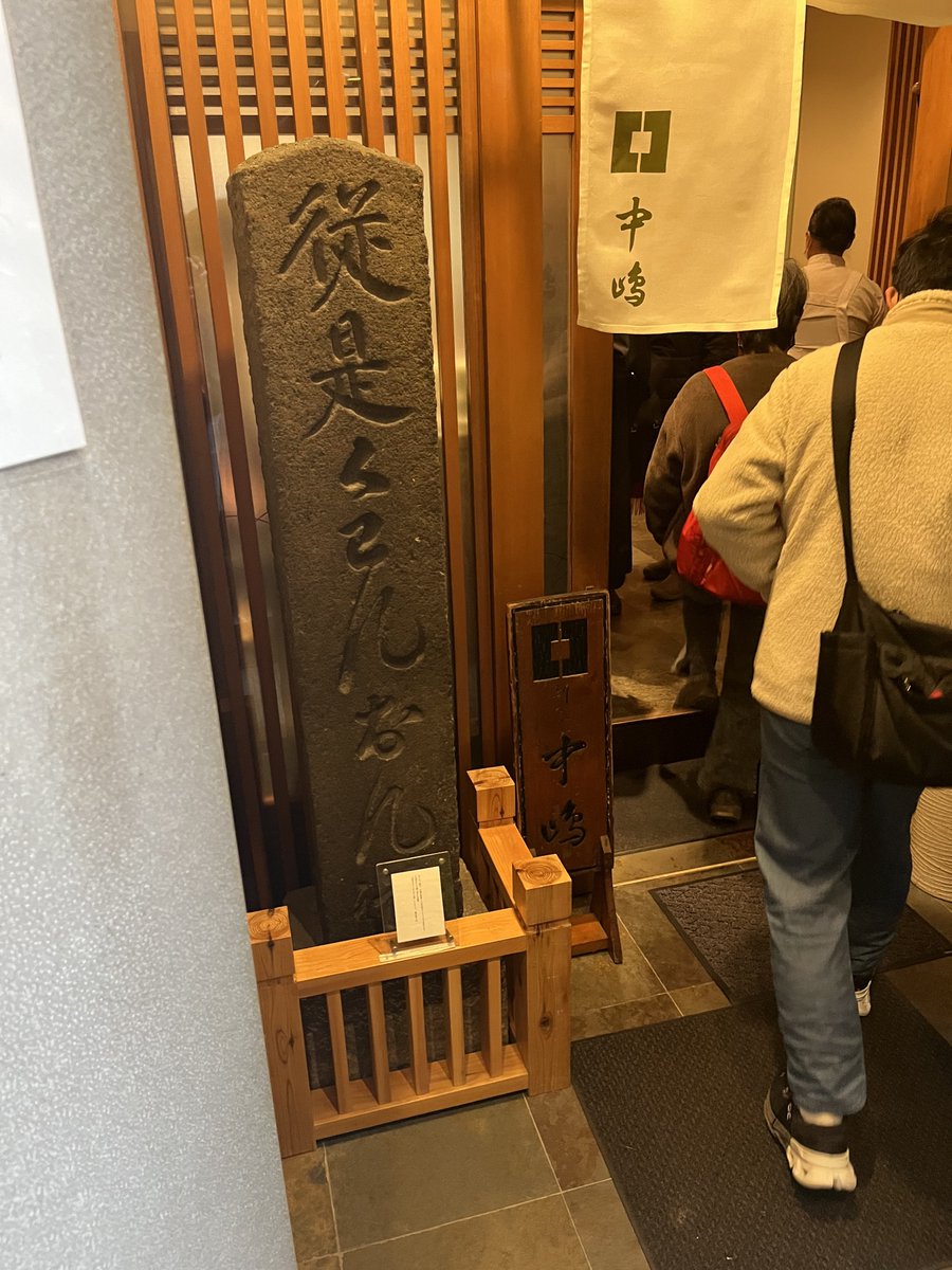 ちぇるしー (@chelsea_nets) / Posts / X