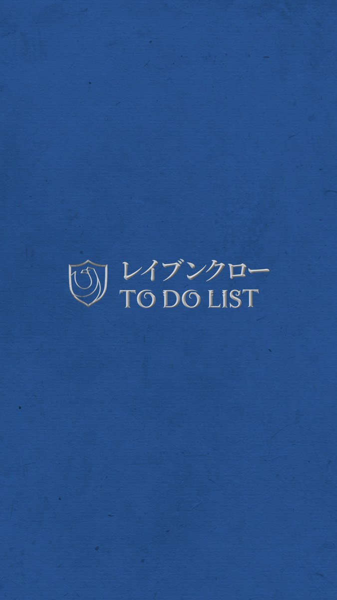 ハリー・ポッター公式 (@HP_jp_official) / Posts / X