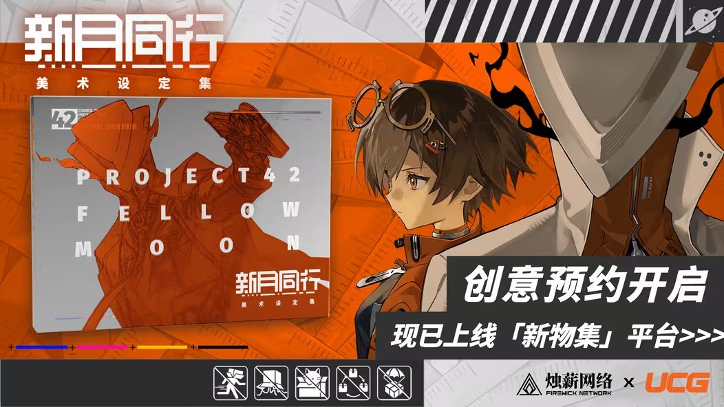 なつめぐ (@matmegu) / Posts / X