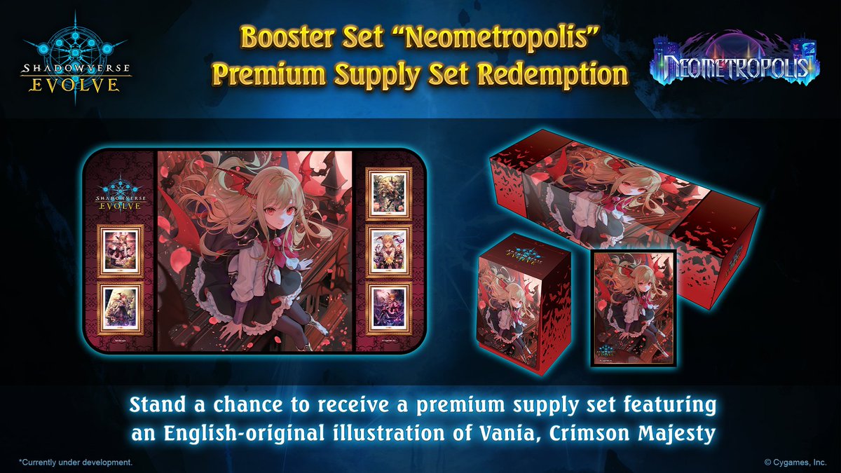 シャドマガ ニュース📰】 英語版エボルヴ限定オリジナルイラストを使用