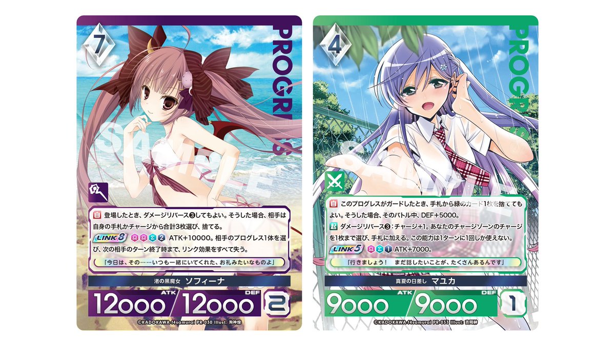 アンジュ・ユナイト 公式サイト更新】 公認イベント第15期（2026年1月