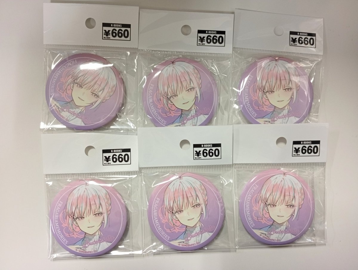 入荷情報】 『フラガリアメモリーズ』 JILL by JILL STUART コラボ 缶