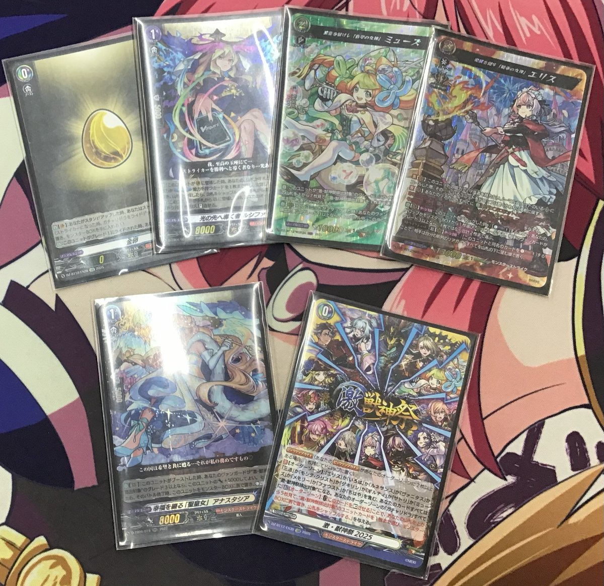 ⚔️大会結果のお知らせ⚔️ 本日 #ヴァンガード ショップファイト