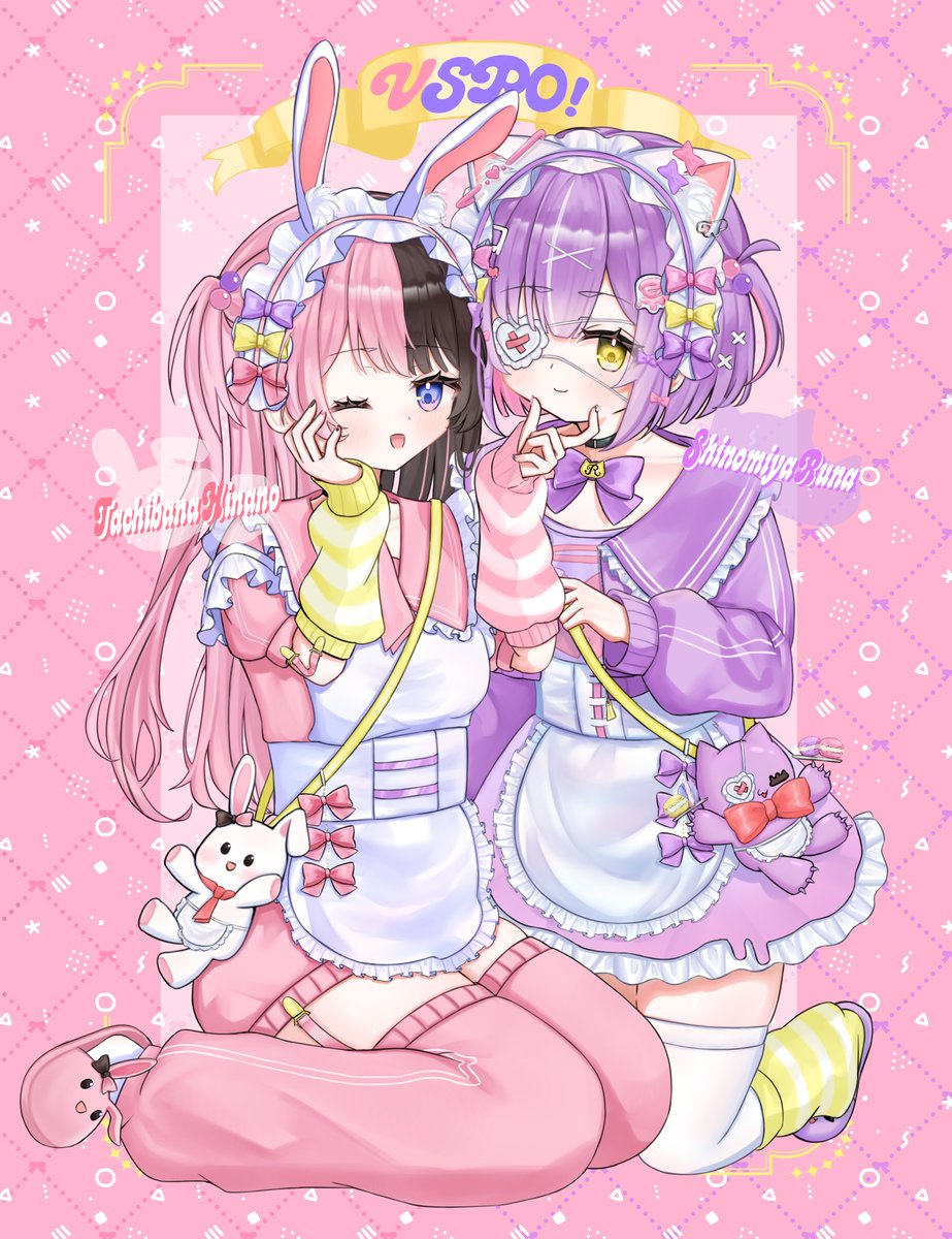 ꒰ঌ ささみ※プロフ必読※即購入不可さま ໒꒱ ﾉω-)〈🇬🇧のメルカリ