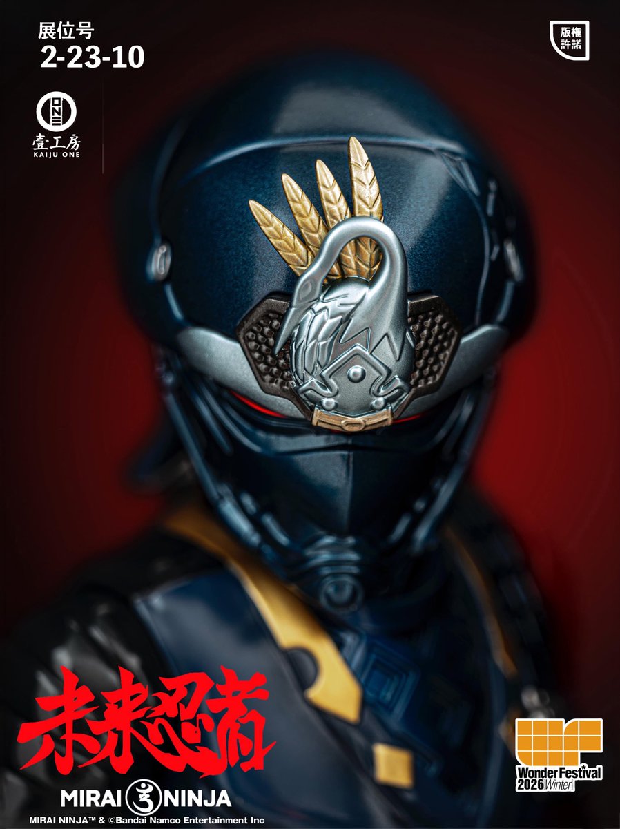 Post by PIRO on X: 🤤