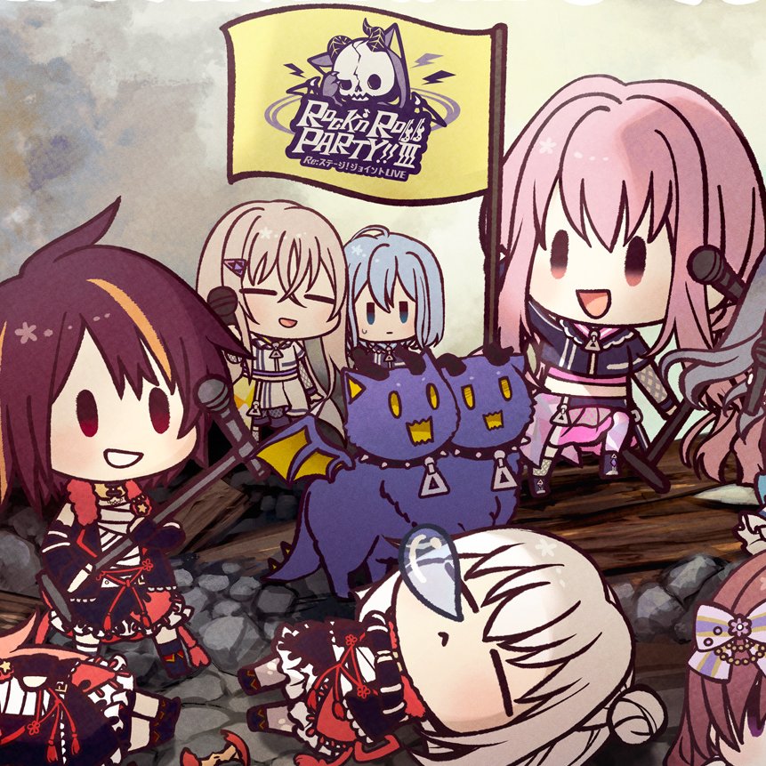 🫠<#稀星学園購買部 からのお知らせ