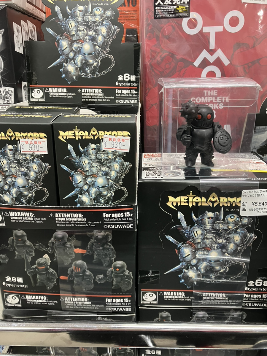 あみあみ秋葉原ラジオ会館店】 バースデイ様の 「メタルアーマーズ