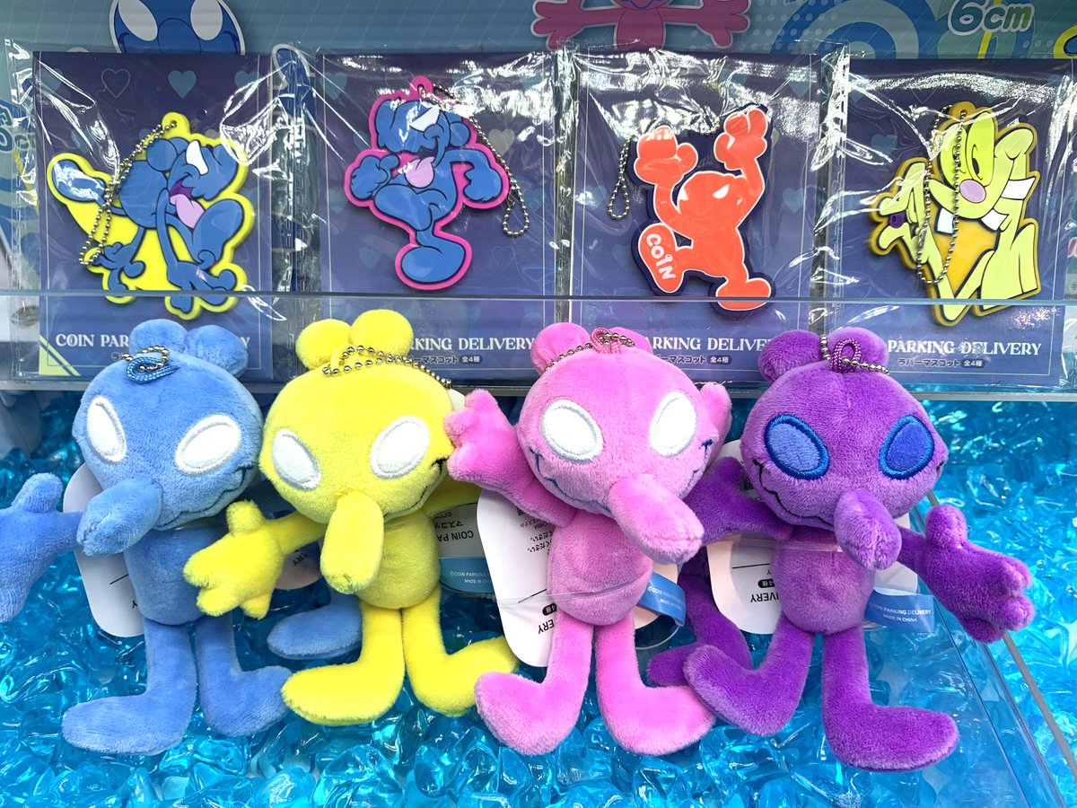 ↓対象景品はこちら！↓ COIN PARKING DELIVERY ・マスコット