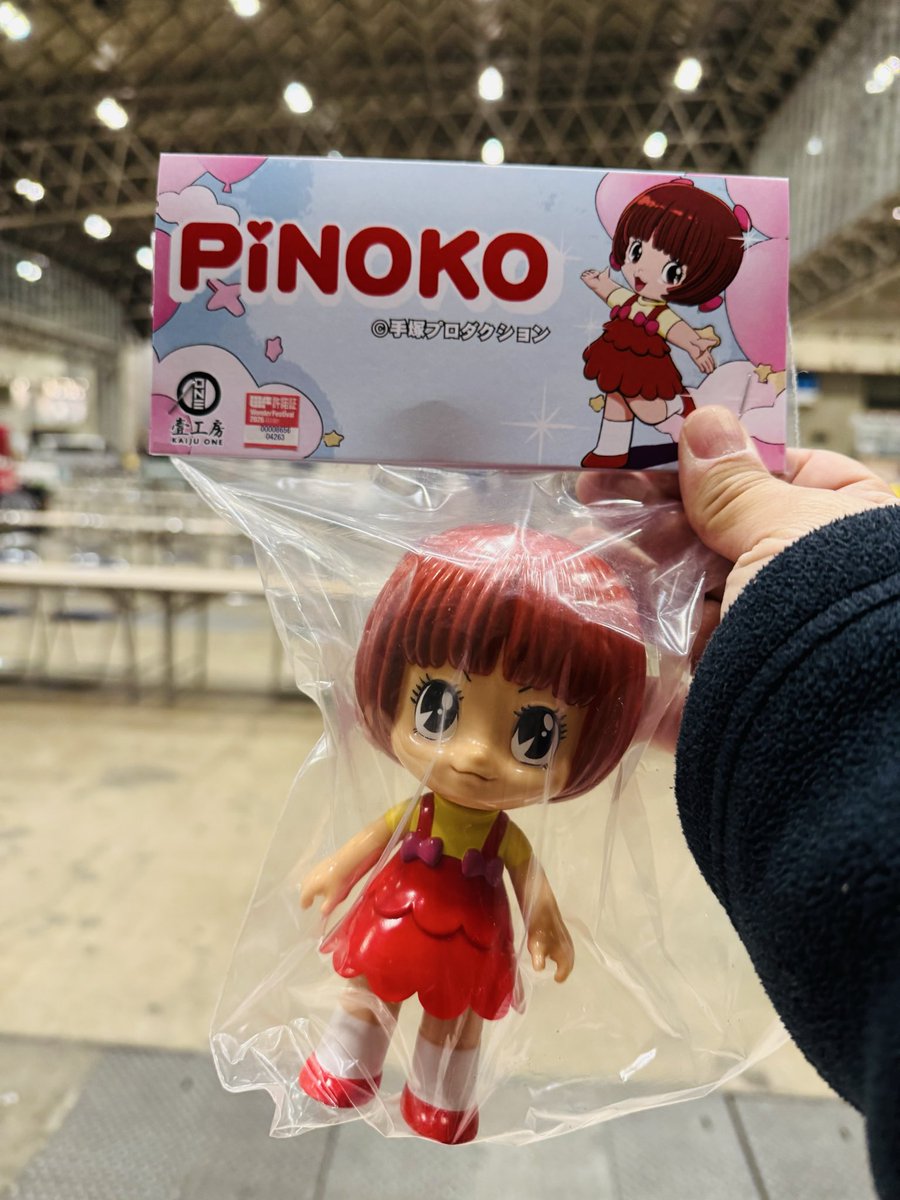 Kaiju One / 壹工房 (@Kaiju_One_HK) / Posts / X