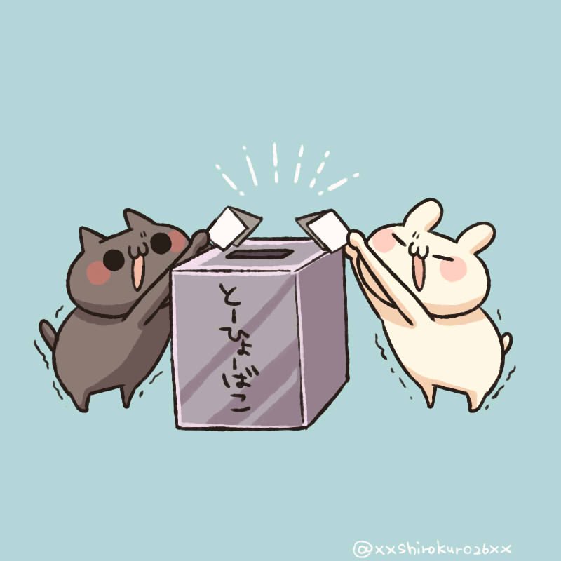 🍣くろ🍣 (@xxshirokuro26xx) / Posts / X