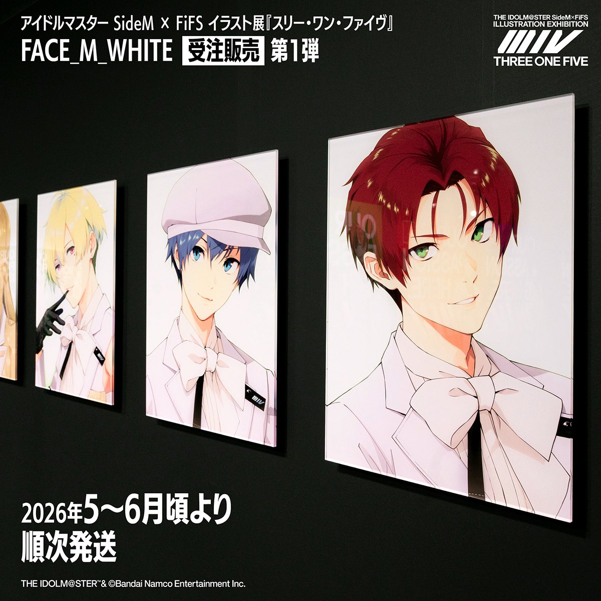◢◤アート商品 「FACE_M_WHITE」 受注販売第一弾決定！◢◤ 購入特典