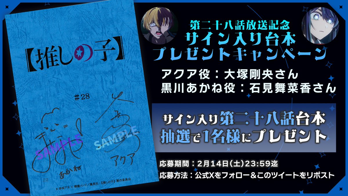 ファイ (@phi52) / Posts / X