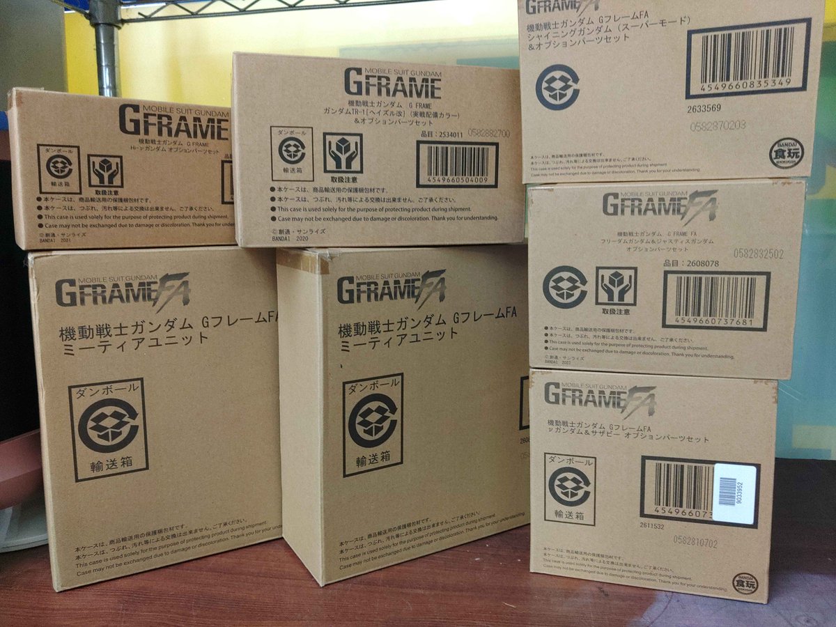 🔔フィギュア買取🔔 食玩シリーズ GFRAMEシリーズ MOBILITY JOINT