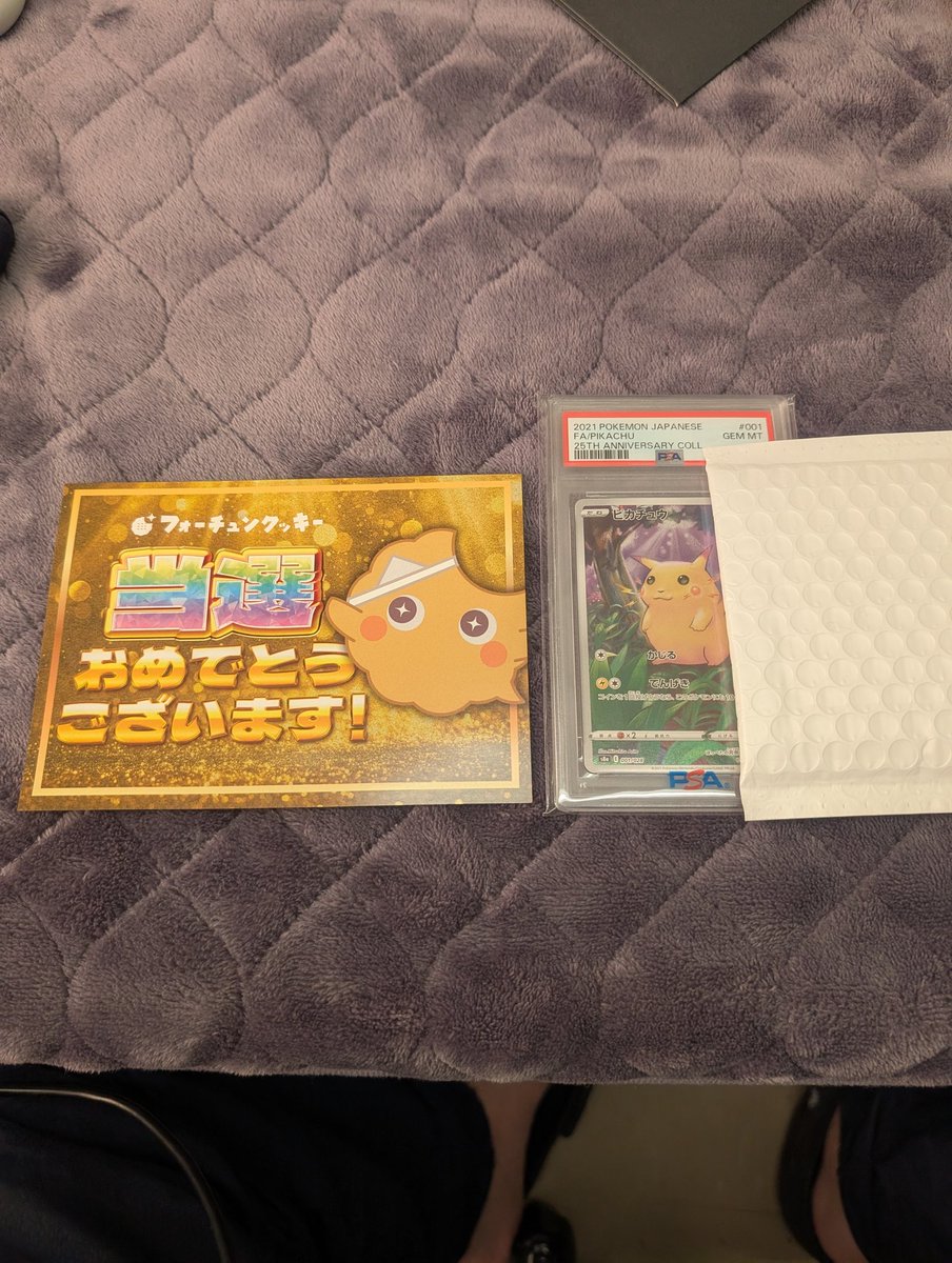 ZOZO (@NNe08304959) / Posts / X